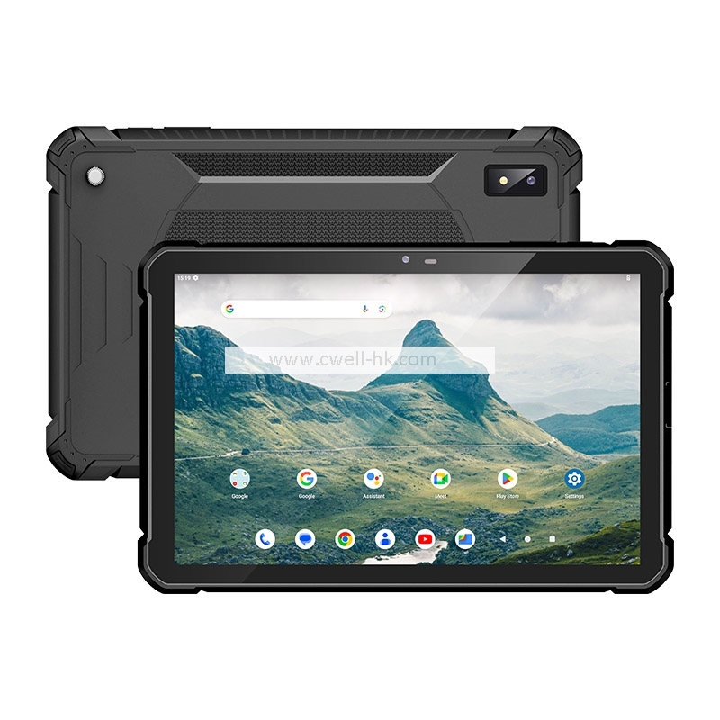 UTAB R1030