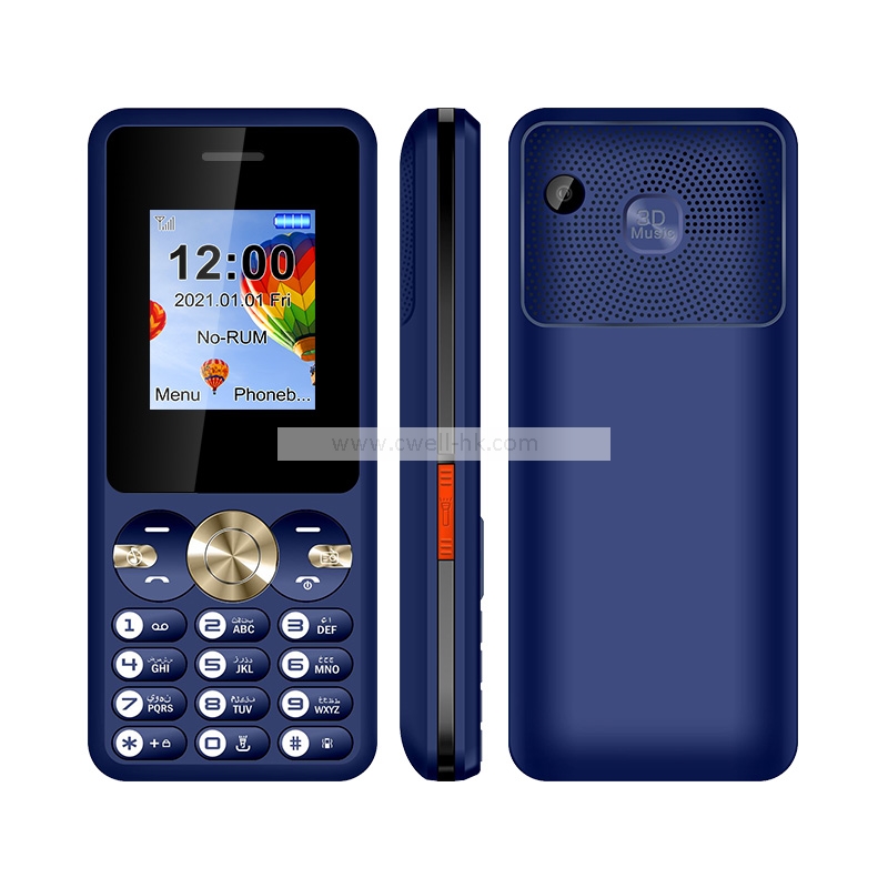 QTECH C1801→CDMA Mobile Phone→Mobile Phone→UNIWA IP67 Waterproof Rugged ...